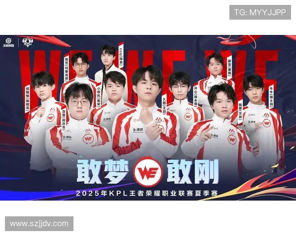 王者荣耀最新力量榜单揭晓V5战队强势跻身第八名引发热议