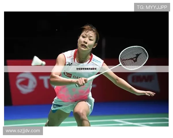 西安羽毛球队在世界杯中的个人能力展现与战术分析