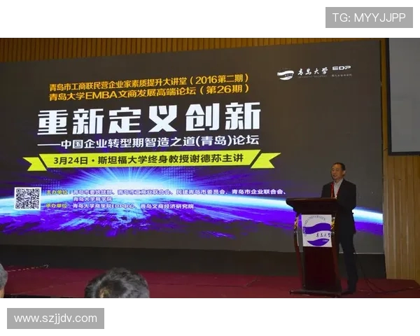 武汉飞盘队逆袭之路：从传统到创新的全面转型与发展探索